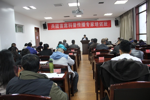 兵团如何提高人口素质_调查兵团