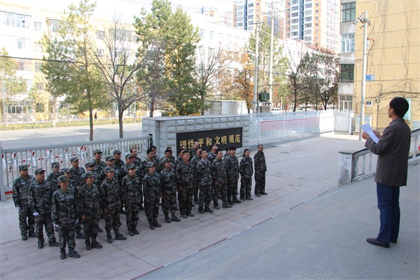 额敏县和九师人口共多少(2)